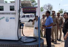 अवैध रूप से चल रहे बायोडीजल के नौ पंप सील