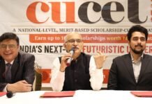 भारत की पहली एआई सपोर्टेड यूनिवर्सिटी का शुरू हुआ संचालन