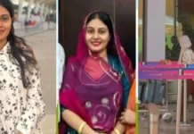 नई नवेली दुल्हन की पहली उड़ान बन गई आखिरी