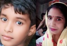 सड़क किनारे खड़े मां बेटे को टैंकर ने रौंदा, पत्नी और बेटे की मौत देख बदहवास हुआ बाइक सवार