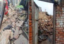 कच्चा मकान गिरने से मलबे में दबा पूरा परिवार, पांच बच्चों समेत आठ लोग घायल