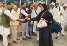 जेद्दा से हज कर पहली उड़ान से लखनऊ पहुंचे हाजी, राज्य मंत्री ने किया स्वागत