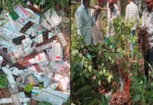कलुआपुर गांव के बाहर बाग में पड़ी मिली सरकारी आपूर्ति की दवाएं