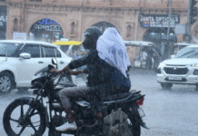 आज 53 जिलों में होगी भारी बारिश, जारी अलर्ट, राजधानी में सुबह से छाए काले बादल