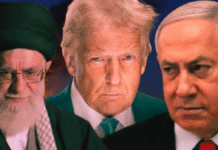 ईरान के खिलाफ जंग में कूदा अमेरिका, तीन प्रमुख परमाणु ठिकानों पर किया एयर स्ट्राइक