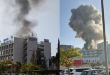 ईरान का इजरायल पर काउंटर अटैक, तेल अवीव समेत कई शहरों में दागी मिसाइल