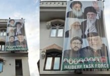 लखनऊ में लगे ईरान के सुप्रीम लीडर अयातुल्ला खामेनेई के पोस्टर, अलर्ट हुईं खुफिया एजेंसियां