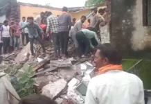 स्कूल की छत गिरने से 4 बच्चों की मौत, कई छात्र दबे