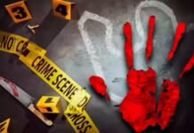 बेटे ने की चाकू और फरसे से बुजुर्ग पिता की नृशंस हत्या