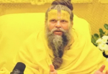 संत प्रेमानंद महाराज को मिली जान से मारने की धमकी