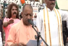 मेजर ध्यानचंद की जयंती पर सीएम योगी ने खिलाड़ियों को किया सम्मानित