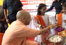 नन्ही बच्चियों के ‘बड़े भैया’ बने CM योगी, मुख्यमंत्री ने दिया खास तोहफा