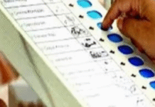 14 अगस्त से घर-घर जाकर मतदाताओं का पुनरीक्षण करेंगे BLO