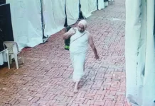 लाल किला परिसर से सोने-हीरे से जड़ा कलश चोरी