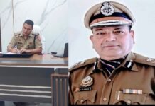 यूपी में 16 आईपीएस अफसरों के तबादले, जय प्रकाश सिंह बने उन्नाव के नए कप्तान