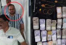 सिविल सर्विस परीक्षा में किया था टॉप लेकिन तहसीलदार बनने के बाद रिश्वत लेते पकड़े गए