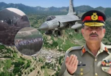 पाकिस्तानी सेना ने अपने ही नागरिकों पर किया हवाई हमला
