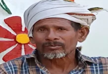 बिजली विभाग की लापरवाही से किसान की दर्दनाक मौत