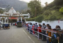 पिछले 22 दिनों से बंद वैष्णो देवी यात्रा शुरू करने हेतु श्राइन बोर्ड ने दिया नया अपडेट