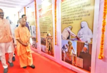 पीएम मोदी के नेतृत्व में नया भारत बना दुनिया के लिए प्रेरणा : सीएम योगी