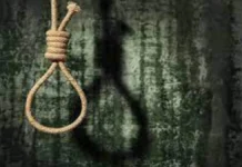 प्रेमिका को घर बुलाकर फंदे पर झूला प्रेमी, हालत गंभीर