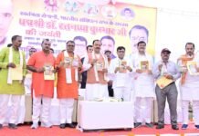 देश की आजादी के लिए बलिदान करने वाले शहीदों को सरकार दे रही है सम्मान- केशव प्रसाद मौर्य