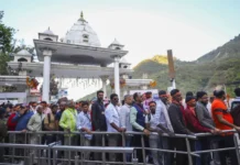खुशखबरी : वैष्णो देवी यात्रा इस दिन से फिर होगी शुरू, श्राइन बोर्ड ने की घोषणा