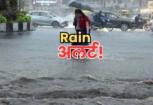 यूपी में आज होगी मॉनसून की जोरदार वापसी, इन 10 से अधिक जिलों में भारी बारिश की चेतावनी