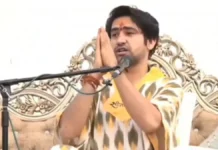 बागेश्वर बाबा धीरेन्द्र कृष्ण शास्त्री ने अपने चेलों से भक्तों को चेताया