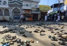 जिले में फिर 48 घंटे के लिए इंटरनेट और एसएमएस सेवाएं निलंबित