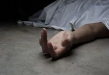 स्कूल में मिला 6 दिन से लापता महिला का शव, रेप के बाद हत्या की आशंका