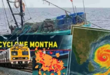 तबाही मचाने को तैयार चक्रवात मोंथा, कई ट्रेनों के समय में बदलाव