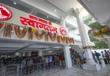 श्री माता वैष्णो देवी के भक्तों के लिए गुड न्यूज, आज से वैष्णो देवी यात्रा फिर शुरू