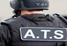 संदिग्ध आईएस नेटवर्क के खुलासे के बाद ATS ने सात जिलों में बढ़ाई निगरानी