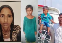 बाइक और थार की टक्कर से एक ही परिवार के 4 लोगों की मौत