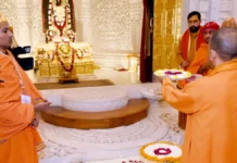 अयोध्या से शुरू हो रहा सुख-समृद्धि का नया स्वर्ण युग : CM योगी