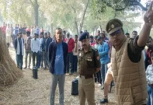 बाराबंकी में किसान का शव मिलने से हड़कंप, जांच शुरू