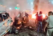 आरोपी मुजम्मिल, अदील, शाहीन और मौलवी इरफान की NIA रिमांड 10 दिन बढ़ी