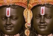 रामलला को सुबह काढ़ा और रात्रि में पिलाया जा रहा गर्म दूध