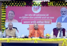 इकोनॉमी में वन ट्रिलियन डॉलर का योगदान करेगा कृषि विभाग