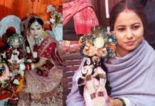 युवती ने भगवान श्रीकृष्ण की मूर्ति की साथ रचाई शादी, बहनोई पक्ष बना बाराती