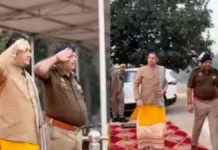 बहराइच में कथावाचक को गार्ड ऑफ ऑनर देने पर बवाल, DGP ने SP से मांगा जवाब