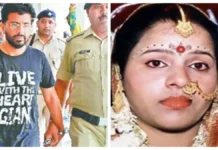पत्नी को 72 टुकड़ों में काटने वाले सॉफ्टवेयर इंजीनियर की मर्डर मिस्ट्री सुन कांप जाएगा कलेजा