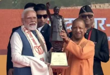 प्रधानमंत्री नरेन्द्र मोदी ने लखनऊ में स्थापित राष्ट्र प्रेरणा स्थल देश को किया समर्पित
