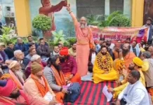 प्रयागराज में माघ मेला से पहले मचा बवाल, धरने पर बैठे 100 से ज्यादा साधु संत