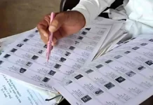 एसआईआर की तिथियों में संशोधन, अब 6 मार्च को होगा मतदाता सूची का अंतिम प्रकाशन