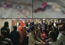 शाहजहांपुर में रेल हादसे में एक ही परिवार के पांच लोगों की मौत