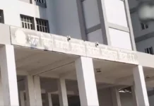 नदी में पलटी 25 बच्चों को लेकर जा रही स्कूल बस, कई की हालत गंभीर