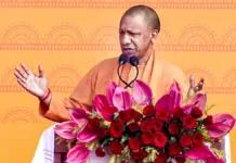 मुखर्जी, उपाध्याय और अटल जी के दृष्टिकोण को आगे बढ़ा रहे प्रधानमंत्री मोदी: योगी आदित्यनाथ