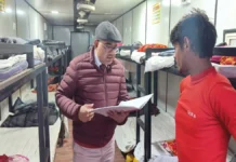 शेल्टर होम में ठहरने के 20 रुपये लेने पर हुई कार्रवाई, डीएम के निरीक्षण में मिली थी खामियां